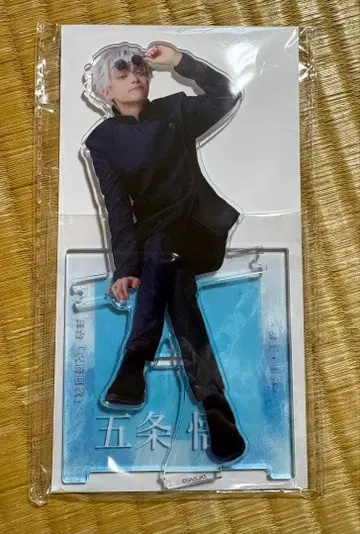 쥬쥬스테 무대 주술회전 아크릴 스탠드 엽서 고죠