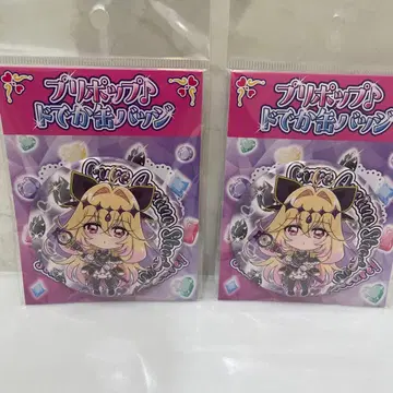 명탐정 프리큐어 프리팝 도데카 캔뱃지 큐어 아르카나 쉐도우 탄프리