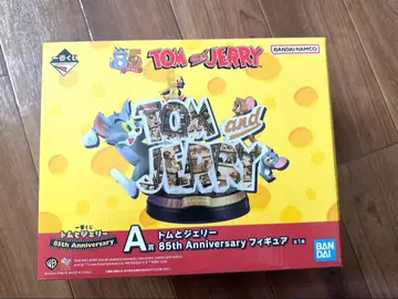 톰과 제리 85주년 제일복권 A상 피규어