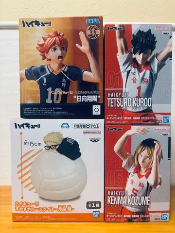 하이큐!! 피규어 세트 4체