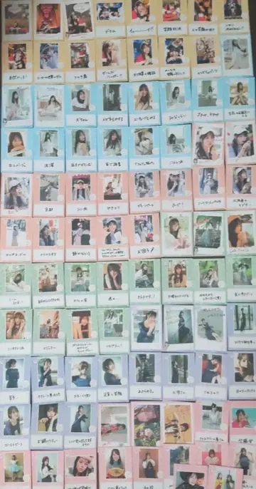 이토 미쿠 믹스믹