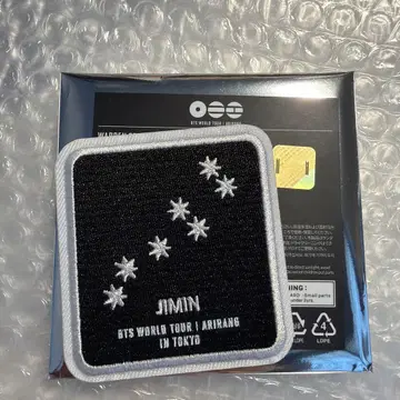 BTS ARIRANG 아리랑 와펜 스티커 지민