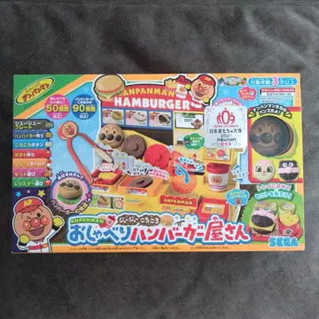 [미개봉 새상품] 호빵맨 말하는 햄버거 가게 완구