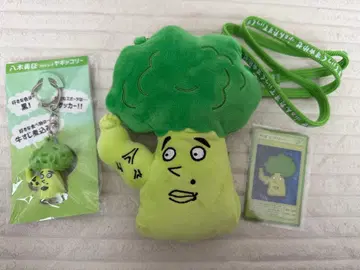 야기코리 야기 유세이