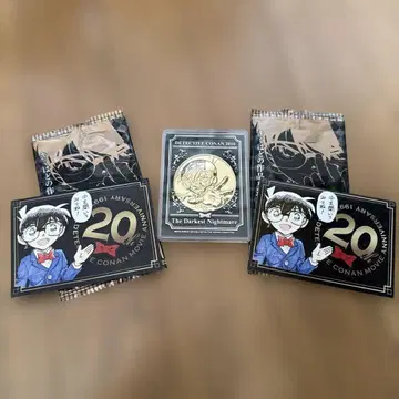 명탐정 코난 20주년 영화 기념 코인