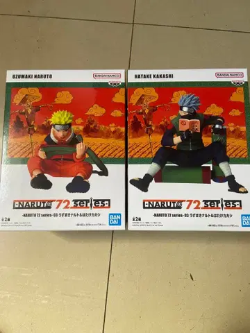 NARUTO 72시리즈 우즈마키 나루토 & 하타케 카카시 2체 세트