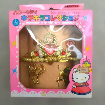 당시 헬로키티 키라키라 컬렉션
