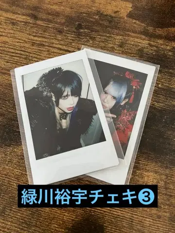 0.1g의 오산 미도리카와 유우 폴라로이드