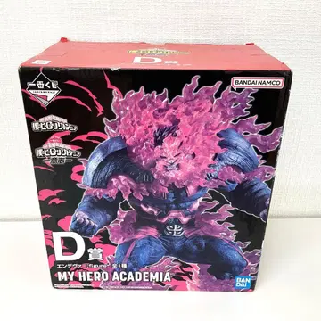 [z1011] 나의 히어로 아카데미아 의지 D상 엔데버 피규어