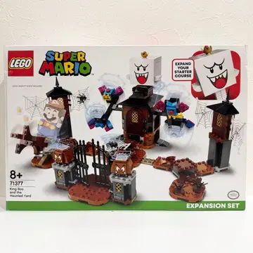 단종 LEGO 레고 마리오 바사바사와 킹 테레사의 저택 챌린지 71377