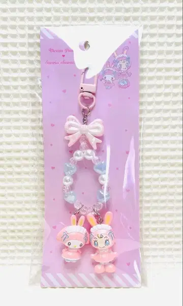 산리오 메조피아노 마이멜로디 베리에짱 키링 스트랩