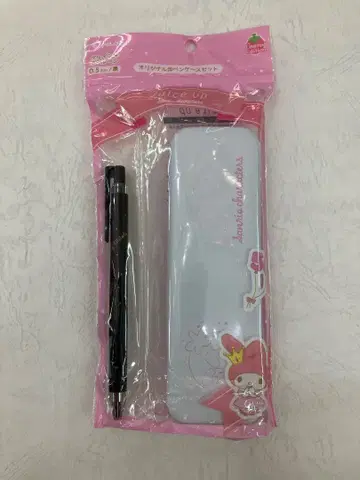 Juice up 한정판 마이멜로디