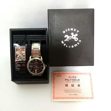 디즈니 손목시계 1000개 한정판 미키 알바 워치