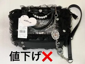 앙크루즈 확정 팬서비스의 마법의 주문 튤 프릴 블랙 블랙 이타백