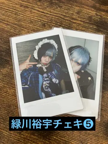 0.1g의 오산 미도리카와 유우 폴라로이드