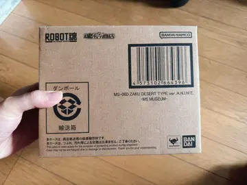 ROBOT혼 자쿠 사막 타입 ver.ANIME ~MS MUSEUM~