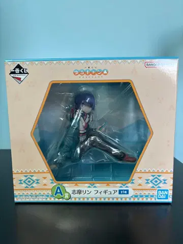 유루캠 시마린 피규어 A상