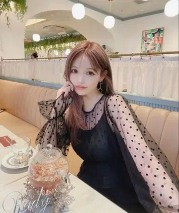 Rady 도트 튤 셋업