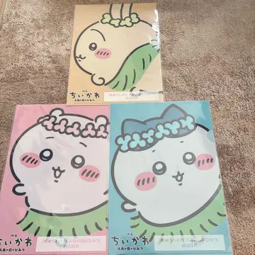 치이카와 영화 예매 특전 클리어 파일