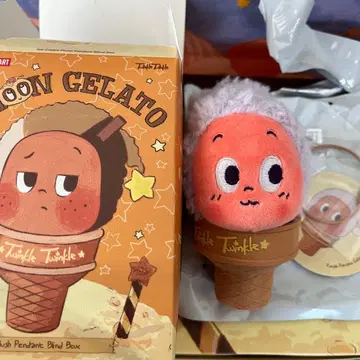 Twinkle MOON GELATO 아이스크림 봉제 인형 펜던트