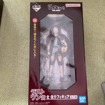 하이큐 제일복권 라스트원 키타 신스케 최강의 도전자로 피규어 선착순!