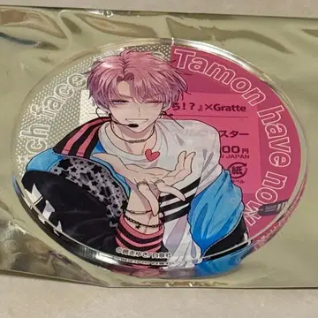 타몬 군 지금 어느 쪽!? 그라테 아크릴 코스터 후쿠하라 타몬