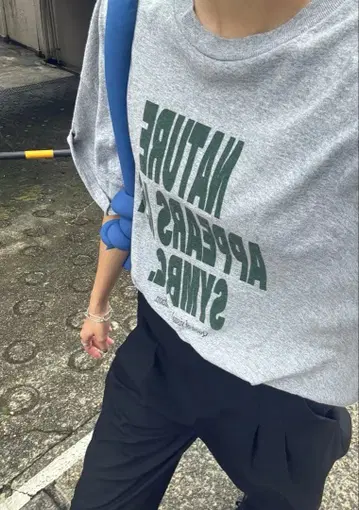 Creek Angler's Device 티셔츠