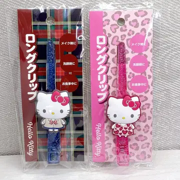 키티 롱 클립 2세트