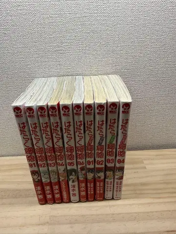 일하는 세포 일하지 않는 세포 합계 10권 세트 시미즈 아카네