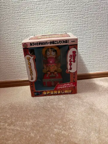 원피스 음성 알람 시계