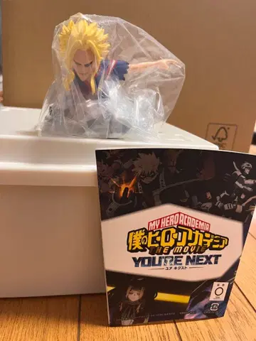 나의 히어로 아카데미아 히로아카 영화 올마이트 세트