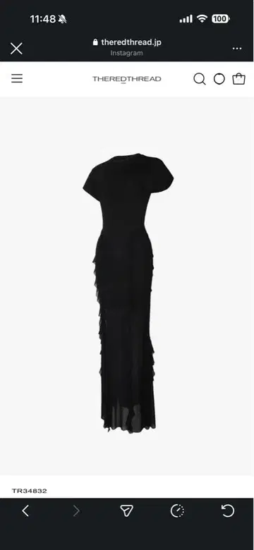 THEREDTHREAD ruffle flow dress