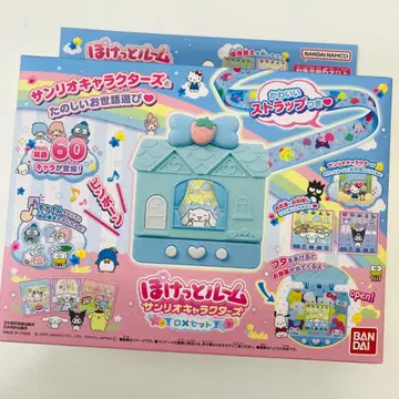 반다이(BANDAI) 포켓룸 산리오 캐릭터즈 DX 세트