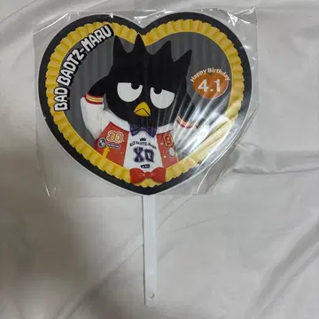 배드바츠마루 2026 벌스데이 굿즈 산리오 퓨로랜드