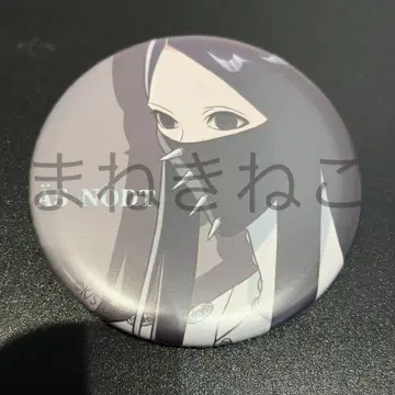 BLEACH WORLD 개선 매트 캔뱃지 A 에스노토