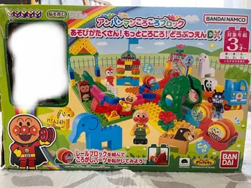 호빵맨 데굴데굴 블록 동물원 DX