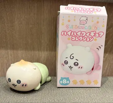 치이카와 baby 하이하이 피규어 컬렉션 밤만쥬