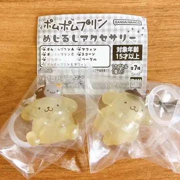 폼폼푸딩 메지루시 액세서리 2개 세트