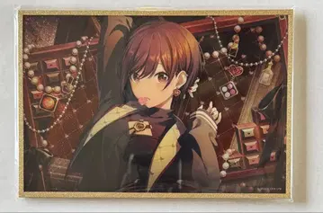 프로세카 하피콜렉션 벌스데이 색지 시노노메 에나