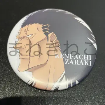 BLEACH WORLD 개선 매트 캔뱃지 B 켄파치