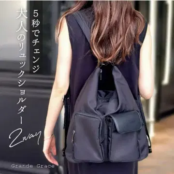 5초 만에 체인지 백팩 숄더 나일론 여행 마더스 백 출퇴근