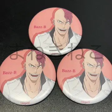 BLEACH WORLD 개선 매트 캔뱃지 C 바스비