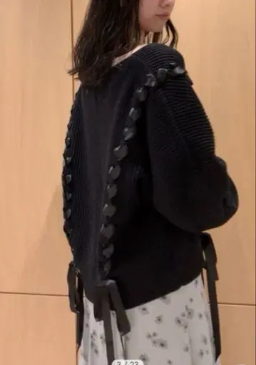 리본 포함 블랙 니트 가디건