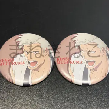 BLEACH WORLD 개전 매트 캔뱃지 C 무차 켄세이