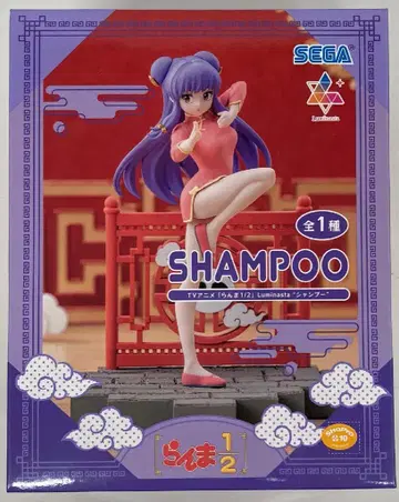 세가 Luminasta 란마 1/2 샴푸