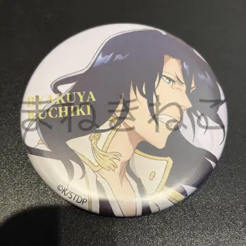 BLEACH WORLD 개전 매트 캔뱃지 C 쿠치키 뱌쿠야