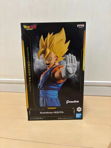 드래곤볼 베지트 grandista 피규어