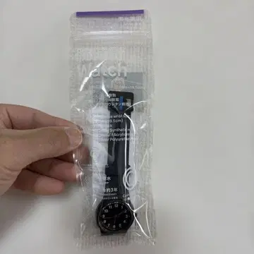 훼미리마트 시티즌 손목시계 블랙