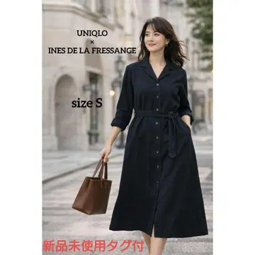 미사용 새상품 UNIQLO x 이네스 플란넬 벨티드 원피스 긴팔 S