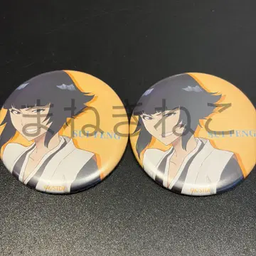 BLEACH WORLD 개선 매트 캔뱃지 E 소이퐁